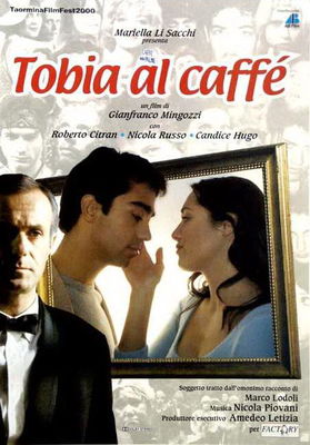 Tobia al caffè poster