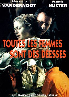 Toutes les femmes sont des déesses poster