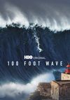 100 Foot Wave