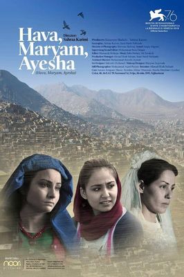 Hava, Maryam, Ayesha poster