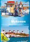 Film Ein Sommer auf Mykonos