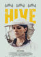 Film Hive