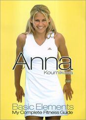 Poster Anna Kournikova - Basic Elements: My Complete Fitness Guide