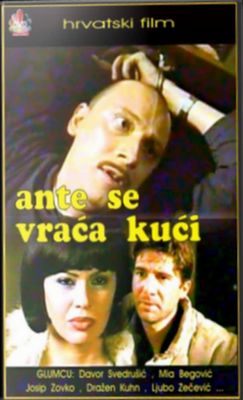 Ante se vraca kuci poster