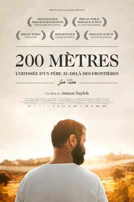 200 Meters poster