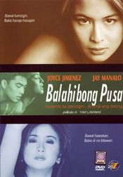 Poster Balahibong pusa
