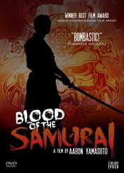 Poster Blood of the Samurai