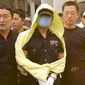 The Raincoat Killer: Chasing a Predator in Korea/Criminalul în impermeabil galben: O poveste contemporană coreeană