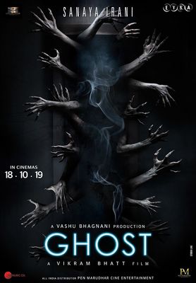 Ghost poster