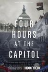 Patru ore la Capitoliu