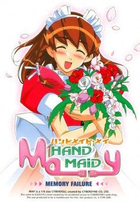 Hand Maid May poster