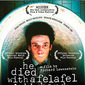 Poster 2 He Died with a Felafel in His Hand