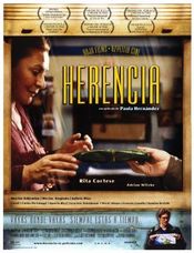 Poster Herencia