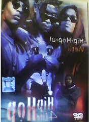 Poster HipHopBattle.com: Hip Hop 4 Life