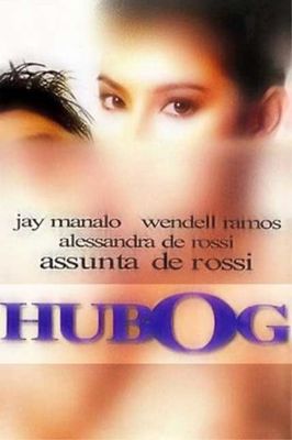 Hubog poster