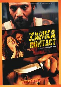Zanka Contact online subtitrat