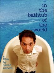 Poster In the Bathtub of the World