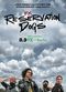 Film Reservation Dogs