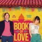 Poster 1 Book of Love