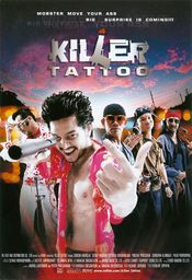 Poster Killer Tattoo