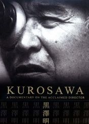 Poster Kurosawa