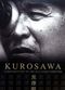 Film Kurosawa