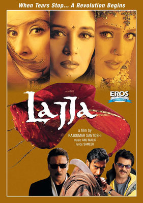 Lajja poster