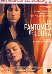 Poster Les fantômes de Louba