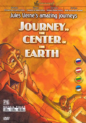 Poster Les voyages extraordinaires de Jules Verne - Voyage au centre de la terre