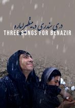 Trei cântece pentru Benazir