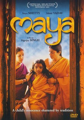 Maya poster