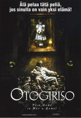 Otogiriso poster