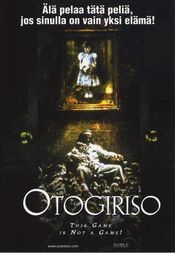 Poster Otogiriso