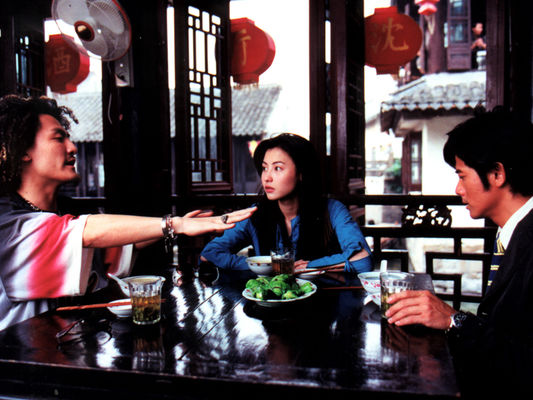 Pa-la Pa-la ying ji fa