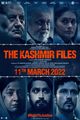 Film - The Kashmir Files