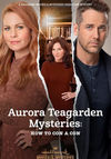 Aurora Teagarden Mysteries: How to Con A Con