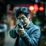 Imagine din galeria filmului Yaksha: Ruthless Operations