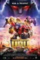 Film - Transformers One