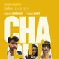 Poster 1 Cha Cha Real Smooth