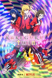 Poster Kakegurui Tsuin