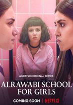 Școala de fete AlRawabi