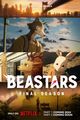 Film - Beastars