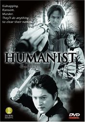 Poster The Humanist