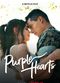 Film Purple Hearts