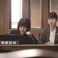 I-sang-han byeon-ho-sa U-yeong-u/Extraordinara avocată Woo