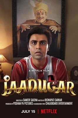 Jaadugar poster