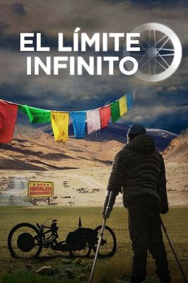 El límite infinito poster