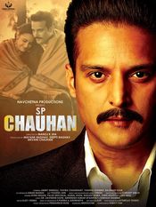 Poster S.P. Chauhan