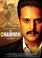 Film S.P. Chauhan
