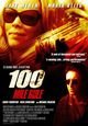 Film - 100 Mile Rule